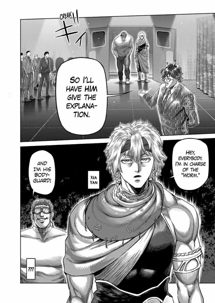 Kengan Omega Chapter 233 image 05_optimized